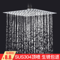Bathroom shower head Stainless steel top spray pressurized shower Flower wine bath rain shower single head