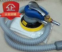 Taiwan AWINDEN Pneumatic Grinding Mill Steady CY-313D Pneumatic dust suction grinding machine sanding machine