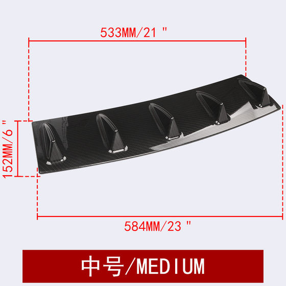 eBay 크로스 국경 핫스닝 자동차 수정 용품 후면 범퍼 섀시 상어 핀 섀시 디플렉터 액세서리 eBay 크로스 국경 핫스닝 자동차 수정 용품 후면 범퍼 섀시 상어 핀 섀시 디플렉터 액세서리