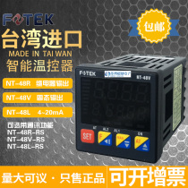 FOTEK Taiwan Yangming NT-48R-V-L-E-RS with communication high-precision multi-function temperature controller