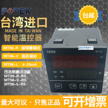 FOTEK Taiwan Yangming MT96-R-V-L-RS digital display temperature controller SSR relay 4~20mA output
