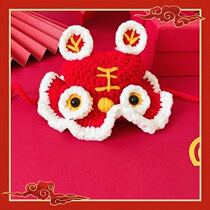 Tiger head hat pet pure handmade wool thread knit kitty hat Puppy hat Shrike headgear photo
