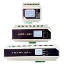 4 6 8 12 16-way 16A intelligent lighting time control module light control latitude and longitude control module street light controller
