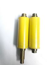 Mask machine rubber roller Spot roller rubber coated upper and lower discharge shaft Polyurethane pu roller Pressure conveying rubber wheel accessories