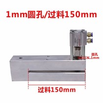 Bag making machine pneumatic puncher round hole punching machine 150mm plastic bag three-side sealing plastic bag machine factory direct sales