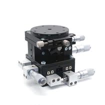 XYZR axis displacement slide LT60-LMLTP40 60 80 90 125 combined displacement fine-tuning rotary slide