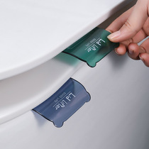 Toilet coverer household toilet toilet toilet to unmask handle bear shape adjustable hatch cap hygiene handle