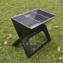 Outdoor Folding Grill BBQ Grill Stainless Steel Charcoal Grill Thickened Portable Grill Barbecue Grill