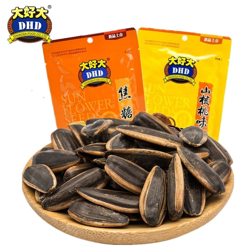 商品选购 大好大 价格: 50 现价:35元  月售: 4件 库存:有 购物