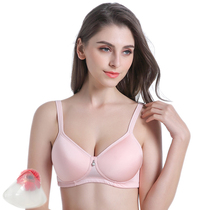 Two-in-one light smooth non-marking light soft and breathable breast bra 8018