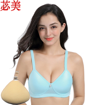Two-in-one beautiful light and thin smooth soft and breathable bra that can be fitted with breast 8018L