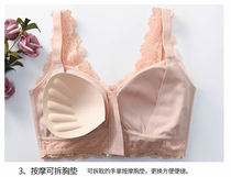 Front buckle zipper breast special bra beauty back underwear women lace without steel ring big chest small thin bra