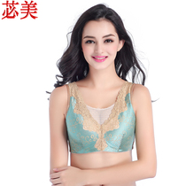 Silicone bra bandeau 8728 can be equipped with silicone fake breast prosthetic breast