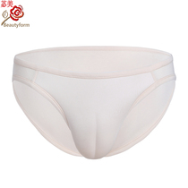 Sexy beauty men and women can use panties one-piece pants to hide JJ CD cross-dressing