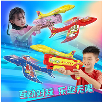 Magic dazzling bubble plane launcher Air gliding Childrens toy gift Light music