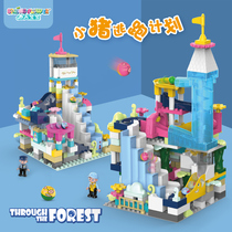 Piggy stair climbing plan ladder climbing electric ball with music childrens assembly large particle building block toy 3 years old