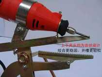 Manual slotting machine 3D side strip slotting machine stainless steel iron sheet slotting