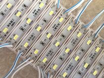 led module patch 2835 module waterproof non-waterproof 5054 super bright blister luminous word Billboard light box