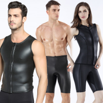 Couple men and women 2mm dive shorts anti - cold warm swimming without sleeve vest winter swimming paddle board surfing