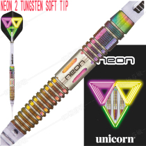 British imported darts TUNGSTEN Steel Electronic Dart Soft 18 19g Professional MATCH NEON Straight Dart