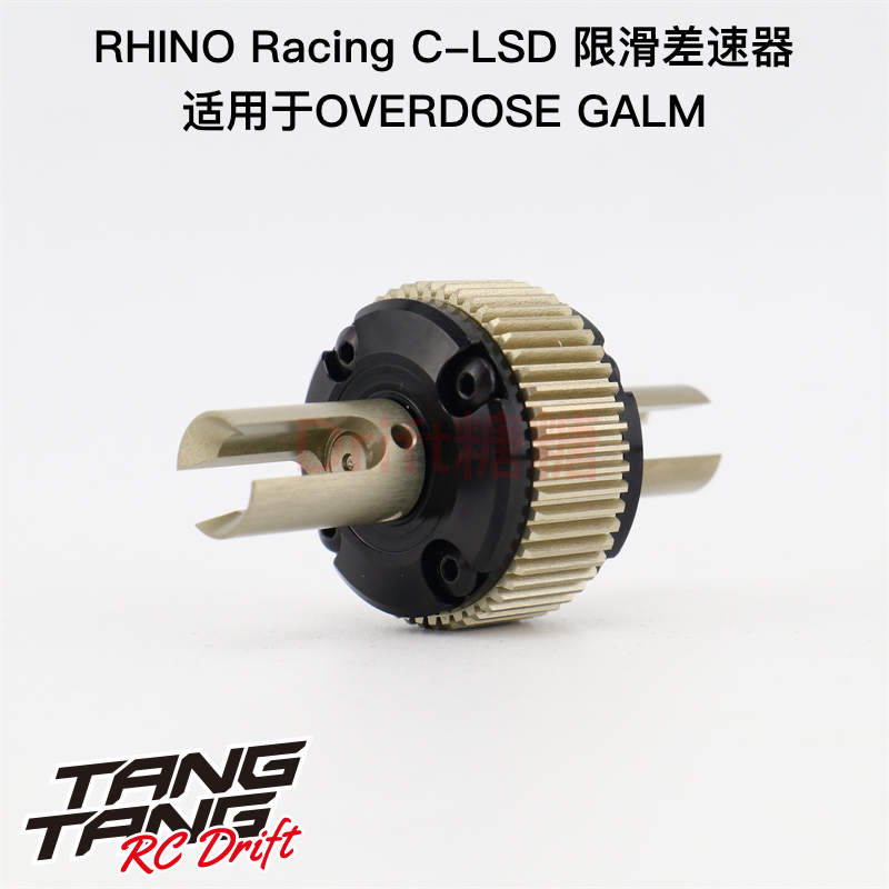 RHINO RACING  リノレーシング　デフ　C-LSD for yd-2