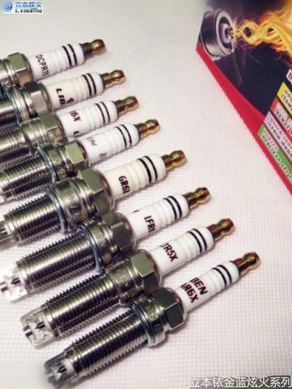 오리지널 정통 Liben Blue Sun Fire Tripole Iridium Auto Spark Plug Super Double Iridium 백금 레이저 플라즈마 오일 가스 오리지널 정통 Liben Blue Sun Fire Tripole Iridium Auto Spark Plug Super Double Iridium 백금 레이저 플라즈마 오일 가스