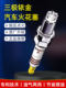 오리지널 정통 Liben Blue Sun Fire Tripole Iridium Auto Spark Plug Super Double Iridium 백금 레이저 플라즈마 오일 가스 오리지널 정통 Liben Blue Sun Fire Tripole Iridium Auto Spark Plug Super Double Iridium 백금 레이저 플라즈마 오일 가스