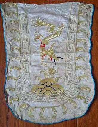 手工老绣品 老绣片盘金绣龙