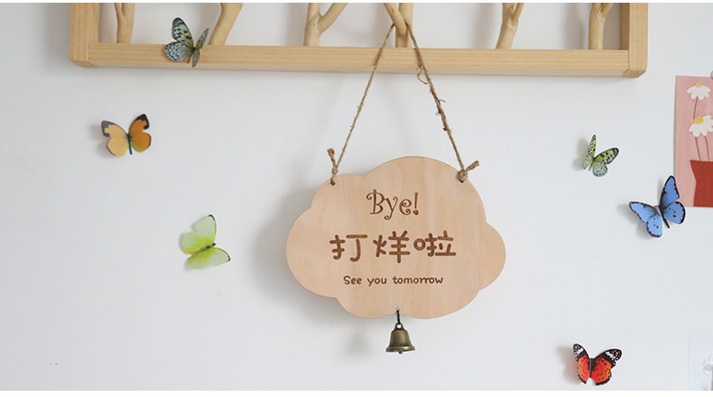 木质挂牌提示牌礼物开店装饰欢迎光临营业中双面有事外出简约标识