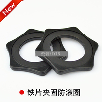 Wired microphone Microphone Roll ring Non-slip ring Drop ring