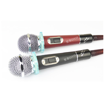 Wired microphone shell Air tube shell holster microphone Air tube siamese wired microphone shell