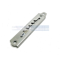 TX101-1 electrical cabinet accessories door limiter accessories door stopper support Rod slide rail switch cabinet door