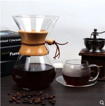 Creative heat-resistant glass pot Wooden handle deer skin strip tie pot Horn mouth coffee pot High temperature anti-scalding explosion-proof juice kettle