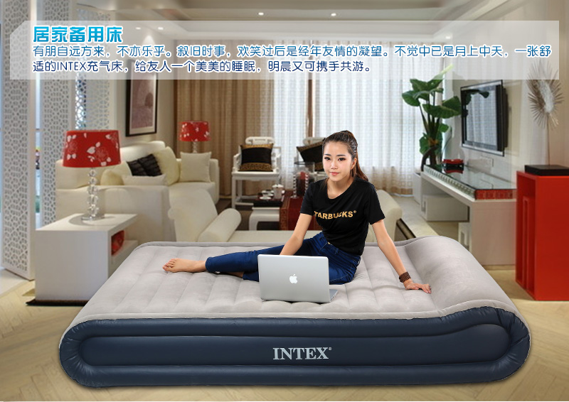Надувной матрац Intex 67726 Intex Надувной матрац Intex 67726 Intex