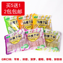 Taining Yidianshi Mountain Konjac crystal Low zero saturated fat low calorie snack Jelly Pudding Konjac crystal 300g