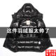 Off-season special down jacket for men with extra thick short trend handsome bright face extra thick warm man winter coat with velvet Off-season special down jacket for men with extra thick short trend handsome bright face extra thick warm man winter coat with velvet