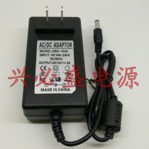 Apple Tiangpo Bede Active Speaker Mobile Square Dance Battery Audio 15V2A Power Adapter Charger