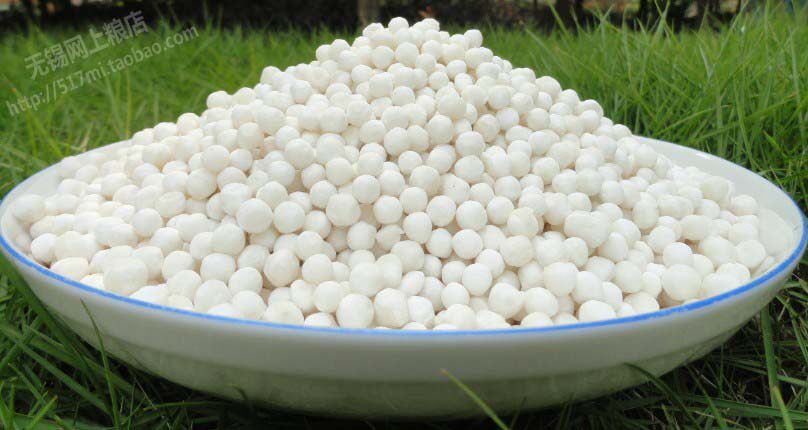 【大西米】优质泰国大西米500g 西谷米 西米露原料(多吃杂粮)