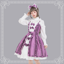 Magic tea party jsk mixed skirt original lolita Lolita womens chiffon dress 2019 summer suspender spot