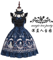 Magic tea partyRose Knightoriginal lolita Lolita daily dress female dress JSK spot