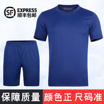 New style physical training suit mens summer breathable physical clothing short sleeve blue fire quick-drying running training suit