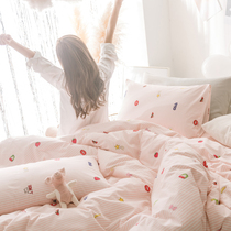 Sweet Teenage Girl Cute Pink Striped Little Strawberry Green Plant Fresh All Cotton Twill Single Sheet Quilt Cover can be set