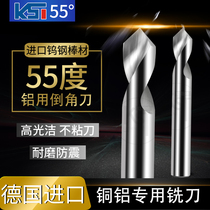 Imported cemented carbide aluminum spiral chamfering knife 90 degree chamfering knife fixed-point drill 2 blade center drill 3 4 6 8