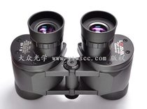 General 8X40 high-strength and high-sealed telescope