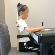 Correction and improvement of stooping and hunchback cross for adults and children to correct hunchback training equipment straight waist and back artifact