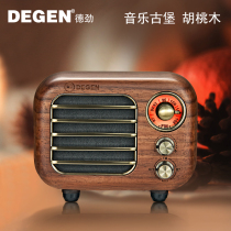 Degen Dejin DE686 Bluetooth radio Retro small audio Wireless Bluetooth Home audio gift