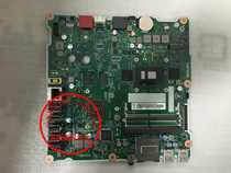 Lenovo S400Z S4130 S500Z 300-23ISU S5130 C5130 Motherboard