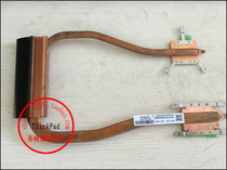 New HP 15-AK 15-AK030TX radiator heat pipe heat sink 834785-001