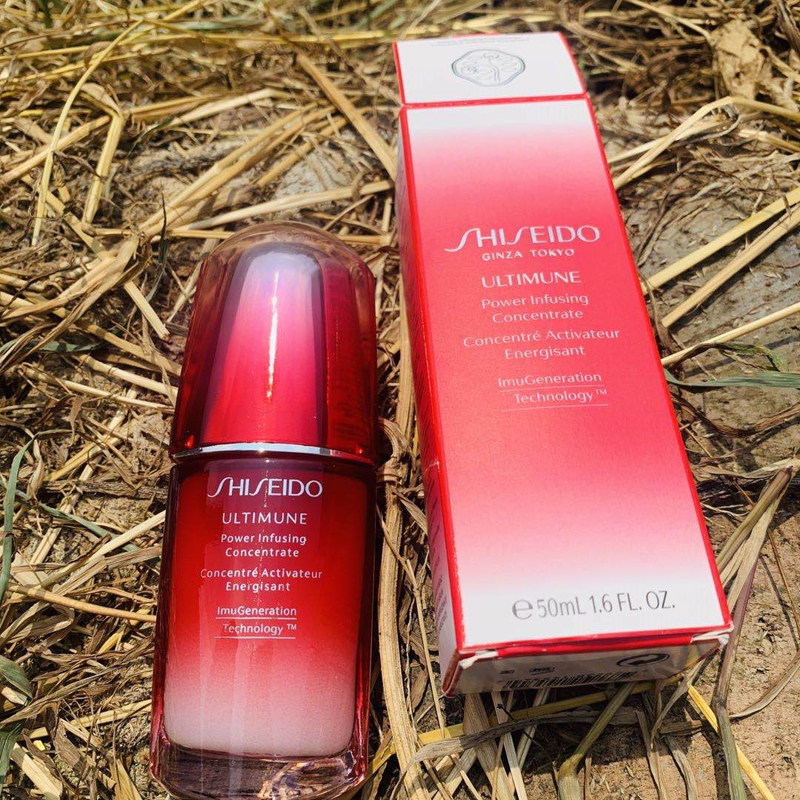 正品资生堂红腰子精华50ml红颜精华红妍肌活精华保湿维稳改善暗沉补水