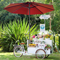 Net red flower shop punch card set commercial street float shopping mall Meichen prop car park flower gardener dining car